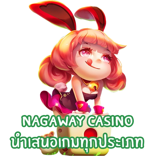 nagaway casino